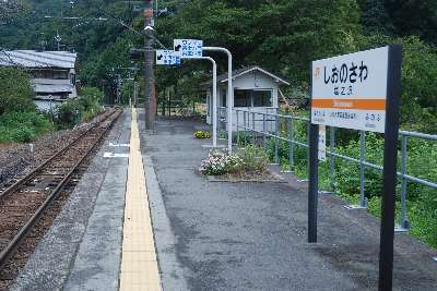 fz32.jpg (24136 バイト)