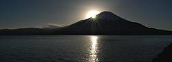 fuji