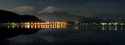 fuji