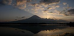 fuji