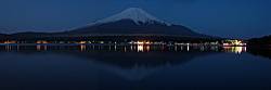 fuji