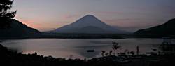 fuji